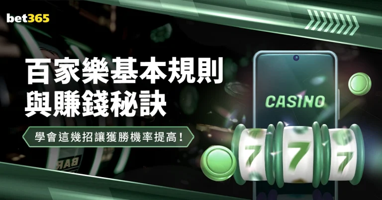 年上海申花,足球俱乐部,队简介,2026世界杯,赛事安排,转播信息,球队动态,全球关注