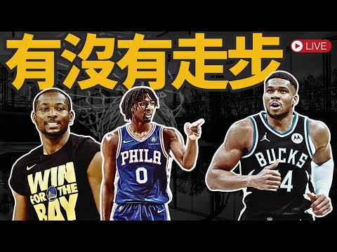 独行侠逆境,逆袭胜灰熊,杜兰特伤退,2026世界杯,赛事安排,转播信息,球队动态,全球关注