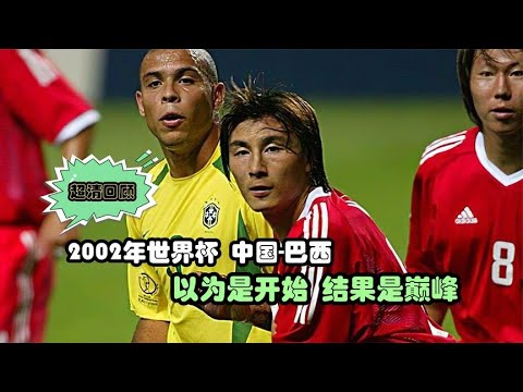 恩佐轉會費,億英镑,曼聯曼城成,2026世界杯,赛事安排,转播信息,球队动态,全球关注