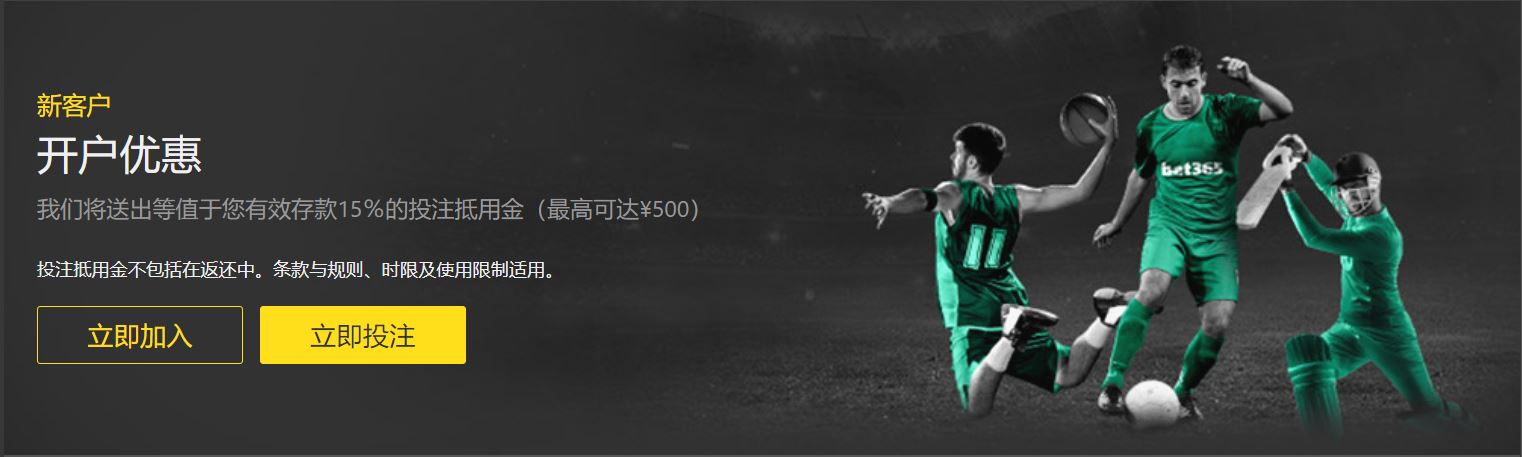 中超,西海岸队后,场失误,2026世界杯,赛事安排,转播信息,球队动态,全球关注
