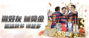萨卡里成功,闯过查尔斯,顿站女单首,2026世界杯,赛事安排,转播信息,球队动态,全球关注