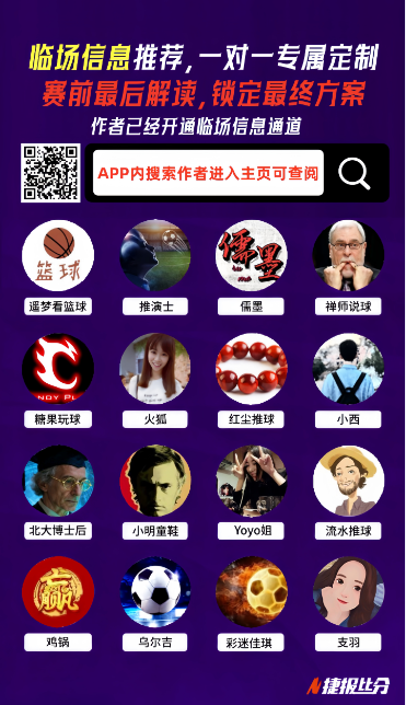 王大雷沦为,国足隐患,数据直击球,2026世界杯,赛事安排,转播信息,球队动态,全球关注