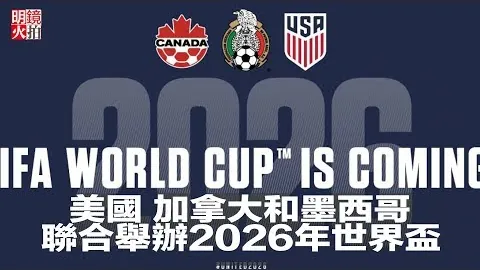 哈兰德与姆巴佩世纪对决：金球奖归属谁手？